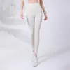 Pantalon Actif Antibom Taille Haute Cross Abdominal Running Sports Fitness Femme Stretch Hip Lifting Yoga