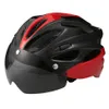 Tioodre自転車ヘルメット保護ヘルメット風力レンズ総合型通気性サイクリングスポーツCAP292U