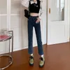 Women's Jeans N4552ハイウエストストレッチストレートレッグパンツアンクルレングス