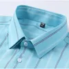 メンズドレスシャツs〜11xlメンズコットンオックスフォード長袖格子縞のカジュアルシャツポケットレギュラーフィットボタンメンズブランドプラスサイズシャツ230728