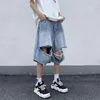 Men's Shorts Summer Torn Denim Five-Point Jorts Casual Hip Hop Wide Leg Straight Cargo Street Fashion