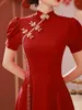 Ubranie etniczne Plus size Chińskie wino czerwone koronkowe cheongsam Ulepszona sukienka z rękawem puchowym Kobiety ślubne Costium Qipao S do 5xl super wysokiej jakości