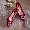 Dress Shoes Wine Red Wedding 2023 Pearl Cycle Buckle Bride Pumps Stiletto High Heel Suede Cloth Chinese Retro Style Female