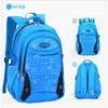 Sacs d'école Enfants sac à dos étanche Sacs d'école Garçons Filles enfants Sac à dos Cartables école primaire sac à dos Enfants mochila infantil 230728