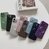Ultra Thin Magnetic Mag Safe Wireless Charge Phone Case For iPhone 14 13 12 Pro Max Soft Silicone Bumper Shockproof Cover