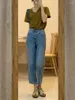 Frauen Jeans Retro Hohe Taille Frauen Sommer Dünne Slim Fit Abnehmen Gerade Hosen Design Sinn Gestellte Street Fashion Ins