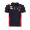 2021 Zomer F1 Wereld Formule 1 Kampioenschap Cavaliers Buitensporten T-shirt met korte mouwen Sneldrogend POLO Shirt301i