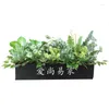 Decorative Flowers Biomimetic Plant Landscaping Fence Flower Partition Outdoor Box Artificial Green Pot