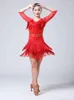 Vestimenta de palco 5 cores Explosão brilhante Traje de dança latina Feminino Vestido de franja Trajes de competição Roupa de dança Salsa