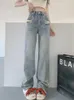 Damen Jeans Damen Vintage Ripped Wash Denim Hosen Baggy Harajuku Baddie Lange Hosen Y2k Streetwear 2000er Jahre Ästhetische Koreanische Mode