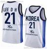 2023 Korea Basketball Jerseys 3 Suga 20 Guna Ra 2 Hoon Ho 1 Junyong Choi 43 Daesung Lee 21 Daeheon Lee 13 Ha Seung-Jin