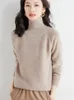 Women's Sweaters Fall Winter Women Turtleneck Wool Sweater Warm Stretch Soft Hand Knitted Pullover Korean Fashion Casual Elegant Jumper XXL