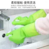 Disposable Gloves Rubber Latex Dishwashing Women's Waterproof Household Kitchen Washing Bowl Clothes Vegetable Cleaning