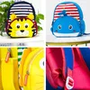 School Bags Cute Kids Toddler School Bags Backpack Children Kindergarten Schoolbag 3D Cartoon Animal Bag for Girls Boys mochila infantil 230728
