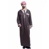 Vêtements ethniques Hommes Musulman Robe Quotidien Décontracté Banlieusard Colorblock Ras Du Cou Arabe Moyen-Orient Lâche Afrique