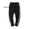 Pantalons pour hommes Pantalons de jogging pour hommes Cordon Sports Haute couture 4 couleurs Side Stripe Joggers sport décontracté Confortable et respirant