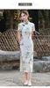 Vêtements ethniques Yourqipao été 2023 longue Cheongsam rétro Style chinois robe de soirée élégante douce encre peinture Qipao pour les femmes