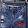 Hommes Noir Jeans De Mode Hip Hop Maigre Imprimé Motif Élastique Denim Pantalon Casual Taille Jogging Crayon Pantalon 210716