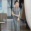 Abbigliamento etnico Yourqipao Summer Silk-like Jacquard Cheongsam strisce verticali Retro Performance Qipao abito da sera in stile cinese per le donne