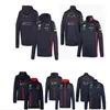 F1 Racing Sweatshirt Spring och Autumn Outdoor Hoodie samma anpassade260Z