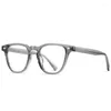 Солнцезащитные очки классические TR90 Blue Light Bloging Women's Glasses Рамочные радиационные защитные очки женщин прозрачные очки