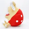 박제 봉제 동물 28cm Pikmin Bulborb Chappy 박제 장난감 부드러운 인형 어린이 장난감 Chistams Gift 230728