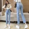 Frauen Jeans Y2K Frauen Koreanische Mode Hohe Taille Dünne Denim Hosen Vintage Ripped Schwarz Bleistift Hosen Frau Kleidung Damen