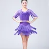 Vestimenta de palco 5 cores Explosão brilhante Traje de dança latina Feminino Vestido de franja Trajes de competição Roupa de dança Salsa