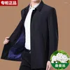 Men's Jackets 2023 Business Jacket Casual Coats Zipper Simple Middle-Aged Elderly Men Clothing Office Outerwear