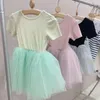 Stage Wear Children's Ballet Performance Chorus Costume For Boys And Girls Fluffy Skirt Host Dress Kindergarten Dance