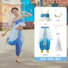 Stage Wear Costume di danza del ventre Kids Princess Halloween Cosplay Abbigliamento Amine Party Performance Top Pants Festival 2023