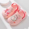 Slipper Summer Children's Zimne kapcie Hal bez poślizgu i miękki dół Komfort Cute Baby Hole Buty Boys and Girls Home Kapcieczki 230728