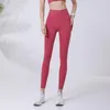 Pantalon Actif Antibom Taille Haute Cross Abdominal Running Sports Fitness Femme Stretch Hip Lifting Yoga