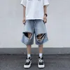 Men's Shorts Summer Torn Denim Five-Point Jorts Casual Hip Hop Wide Leg Straight Cargo Street Fashion