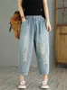 Frauen Jeans Streetwear Sommer Mode Vintage Löcher Ripped Damen Casual Gewaschen Zerkratzt Denim Hosen Punk Harem Hosen 2023