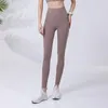 Pantalon Actif Antibom Taille Haute Cross Abdominal Running Sports Fitness Femme Stretch Hip Lifting Yoga