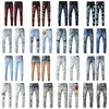 Projektant dla męskich pant mężczyzn workowate dżinsy łzy europejskie dżinsowe spodnie męskie spodnie motocyklowe 273