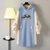 Kvinnors hoodies National Tide Chinese Style Temperament Harajuku Spring Elements Sweatshirt Dress Cheongsam Vestidos