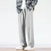 Calças masculinas 2023 roupas coreanas calças retas casuais largas cortadas streetwear ternos macacão moletom para homem u65