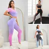 Ensembles actifs femmes Leggings Push Up Sexy Fitness ensemble complet dégradé couleur Yoga taille haute pantalons longs hanche levage entraînement sport