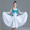 Stage Wear 3 colori Waltz Modern Dancing Dresses Girls Ballroom Dance Competition Dress Sleeveless Latin SL8580