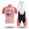 Cycling Jersey Sets Suit Funny Pig Cycling Jersey Set Mens Cartoon Anime Pink Clothing Road Bike Shirts Bicycle Bib Shorts MTB Wear MaillotRopa 230728