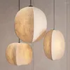 Pendelleuchten im japanischen Stil, ruhiger Wind, Kronleuchter, Zen, Zuhause, Aufenthalt, El, Bekleidungsgeschäft, Schlafzimmer, Wohnzimmer, kreatives Design, Stofflampe