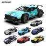 ElectricRC Auto Sulong Metalen RC Auto Speelgoed 124 24G Hoge Snelheid Afstandsbediening Mini Schaal Model Voertuig Elektrische Metalen RC Auto Speelgoed voor Jongens Gift 230729