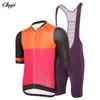 Ensembles de maillots de cyclisme CHEJI Mens Set Short Sleeve Summer Quick Dry Good Product 230728