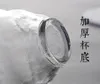 Tasses soucoupes faites à la main en verre satiné de haute qualité Gongfu thé Gaiwan brassage navire 120 ml 4.05 oz