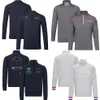 2023 F1 Sweat à capuche Formule 1 Team Pull Veste Printemps Automne Mode Hommes Demi-Zip Sweat-shirt Racing Motocross 255u