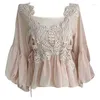 Women's Blouses 2023 Summer Fashion Lace Chiffon Shirt Apricot Patched Lantern Sleeve Top For Women Blouse