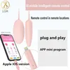 Volwassen Speelgoed Draagbaar Vibrerend Ei Bluetooths Draadloze Vibrator voor Vrouwen APP Afstandsbediening Vibrator Slipje Speelgoed voor Paar Seksspeeltjes Winkel 230728