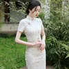 Ethnic Clothing 2023 Summer Lace Slim Short Sleeve Qipao Vintage Young Girls Modern Cheongsam Chinese Traditional Style Evening Dress For